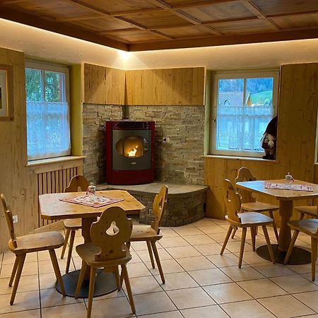 Dolomites Hotel La Meridiana Моэна Экстерьер фото